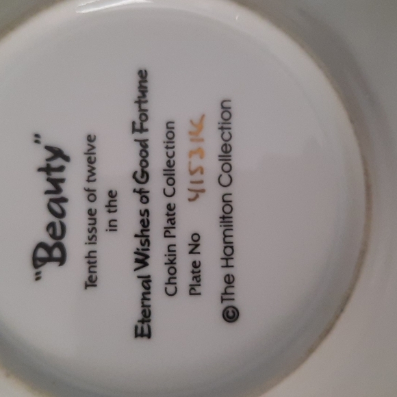 12 Eternal Wishes Set Chokin Plates - Picture 14 of 16